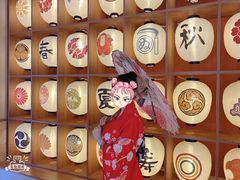 -重庆南山海昌汤都