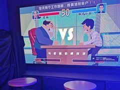 -不可思议减压馆·解压博物馆·摔碗发泄·团建定制