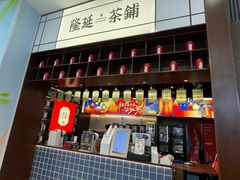 -凯德MALL(望京店)