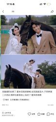 点击看大图 -瞳摄影写真旗舰店