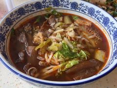 -台湾牛牛肉面(太麻里总店)