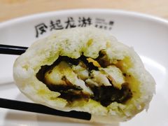 老坛酸菜鱼包-凤起龙游老面包子(凯德晶品店)