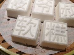 -筱爷叔·上海传统手工菜(玉树路店)