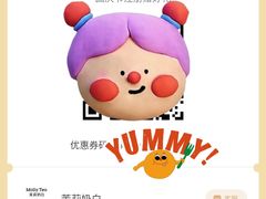 -中贸广场