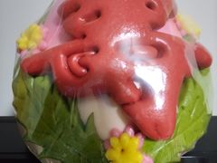 -四远香糕点(长江道店)