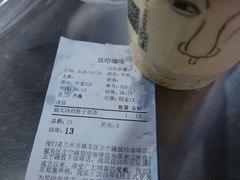 -放哈·甜醅子奶茶创造者(正宁路店)