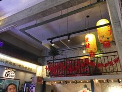 -歪火锅(宝光寺店)