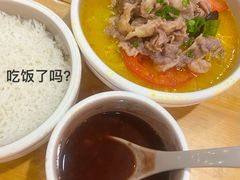 陈皮红豆沙-72街荷叶饭(东方宝泰广场店)