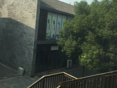 -扬州东关街文昌阁桔子水晶酒店