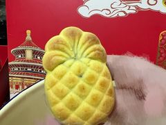 -北京稻香村(白纸坊店)