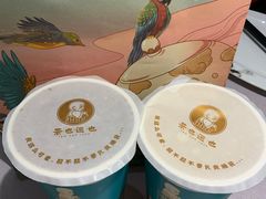 -茶也运也(望京万科店)