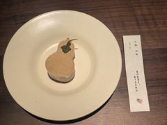 -元古雲境(新天地店)