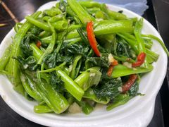 腐乳炒空心菜-兴记菜馆