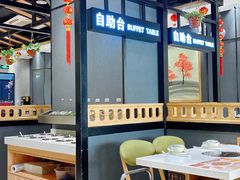 -古乐牛香·鲜牛肉牛杂火锅(梅村五洲国际店)