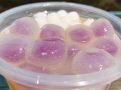 -甜心闲生传统手工冰粉(奎星楼店)