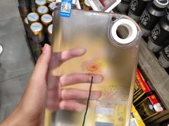 -盒马鲜生(皇庭广场店)