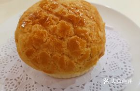 Special Pineapple Bun with Butter