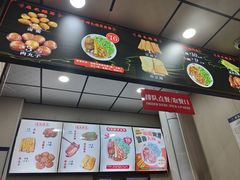 -任记七中刀削面(总店)