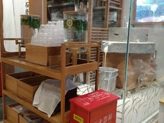 -小满手工粉(上海文峰广场店)