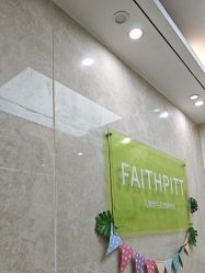 -凡碧诗毛孔清洁收细