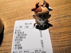 -农耕记·湖南土菜(halo广场店)