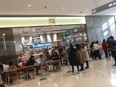 -奈雪的茶(石家庄万象城店)