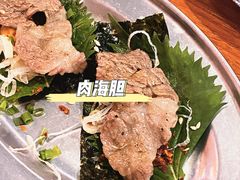 -大阪烧肉BAKA一代(十亩地店)