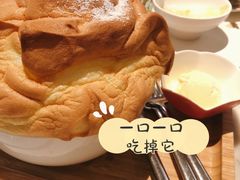 舒芙蕾plus-港丽餐厅(高德置地店)