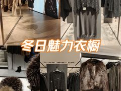 -ZARA(青岛万象城店)