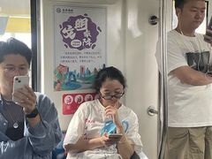 -五道口(地铁站)