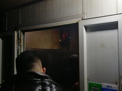 -庞记炸串