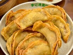 -李记清真馆(打钉巷店)