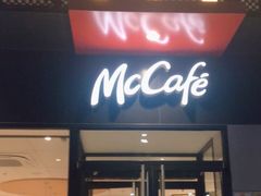 -麦当劳(玉桥中路店)