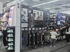 -迪卡侬(土桥店)
