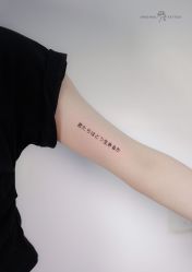 -飛凡TATTOO纹身•原创