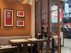 -松鹤楼面馆(飞州国际广场店)