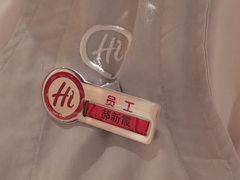 -海底捞火锅(顺义华联店)