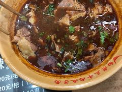 -白老三牛肉丸子面(平阳广场店)