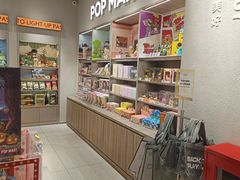 -泡泡玛特POPMART(石景山万达店)