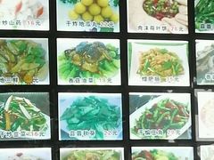 -福鑫源海鲜烧烤