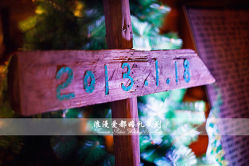 -丁香花园申粤轩·宴会厅