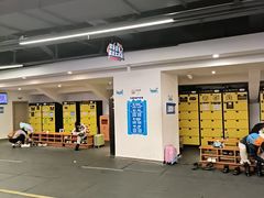-世界之窗阿尔卑斯冰雪世界