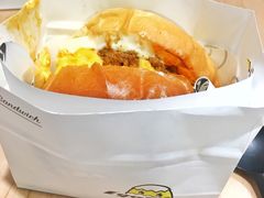 墨西哥肉酱蛋堡-蛋魂EGGSOUL(洪武创始店)