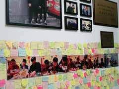 -黑八私房老北京炸酱面