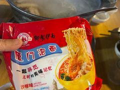 -蔡记·九米羊肉炉(东渡店)