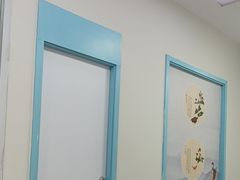 -上海仁爱医院
