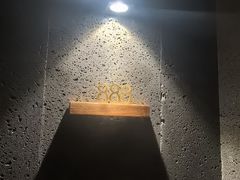 -宴周康·精致江浙菜(周浦店)
