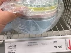 -宜家家居(西安未央商场店)