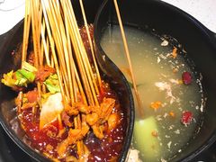 -钢管厂五区小郡肝串串香(南山店)