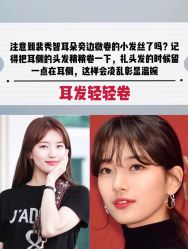 -SEBASTIAN塞巴斯汀